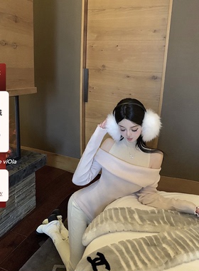 viola【韩系恋综】欧尼天菜打底 高版拼接打底衫加绒甜美长袖上衣