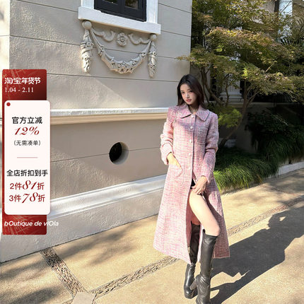 viola【Coco名利场】7w+全面辅料开版马海毛羊毛大衣复古气质优雅