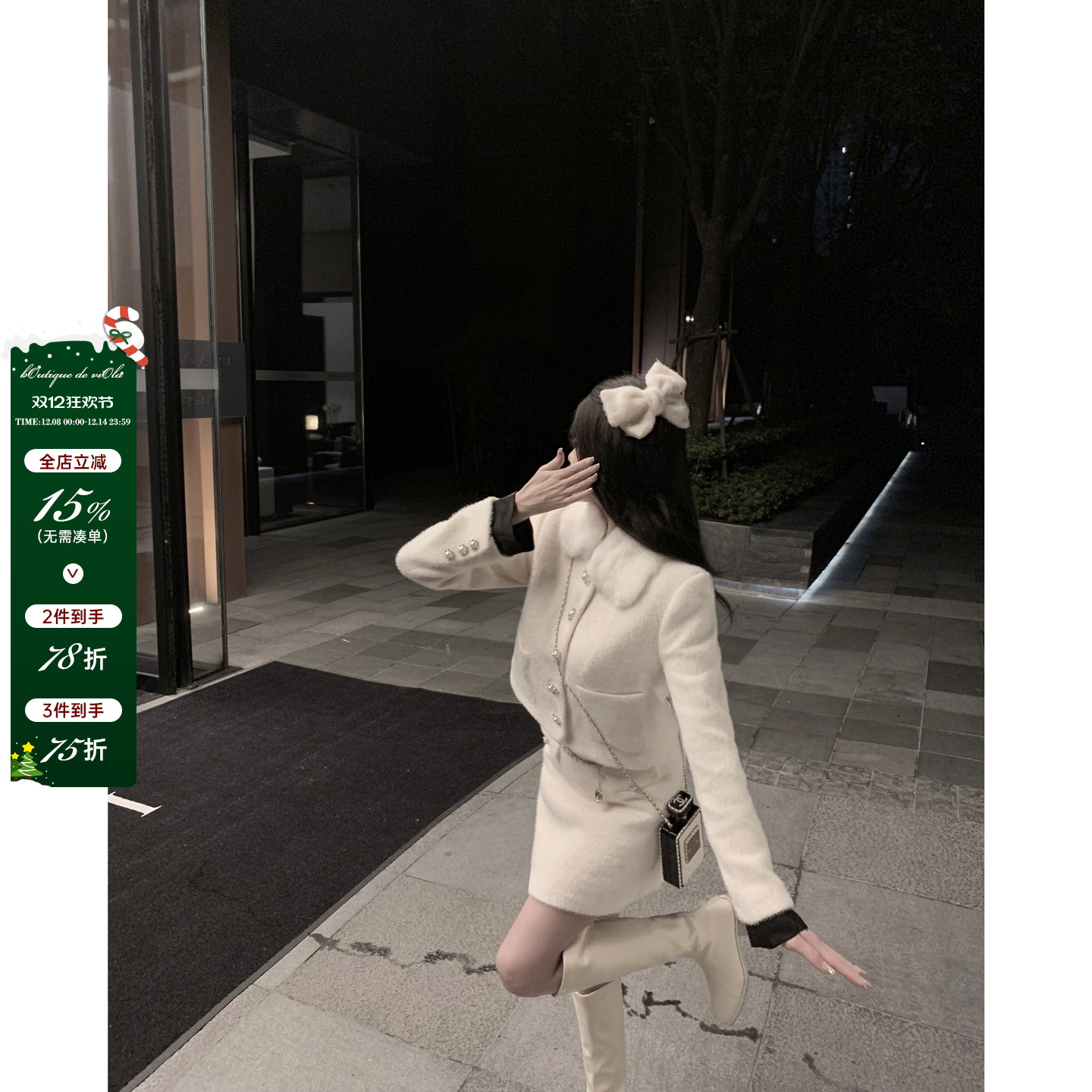 violaM系千金棉服套装