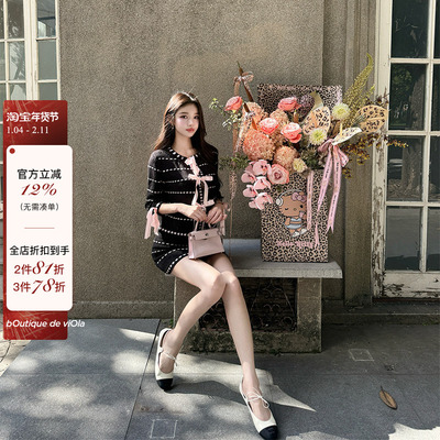 viola【礼物甜心】bern*te小众私服超甜妹纯棉针织开衫短裙套装