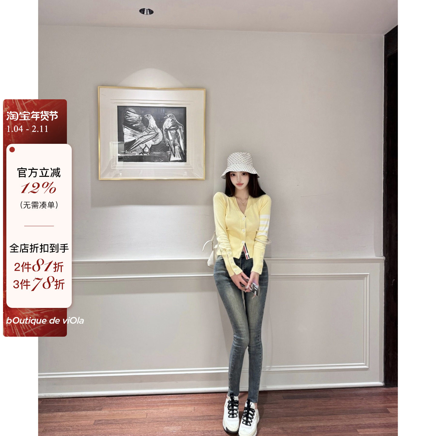 viola【野生铅笔裤】穿过版型Zui牛的！显瘦小脚水洗牛仔裤中腰,女装/女士精品,牛仔裤,淘宝优惠券,粉丝福利购,淘宝优惠卷