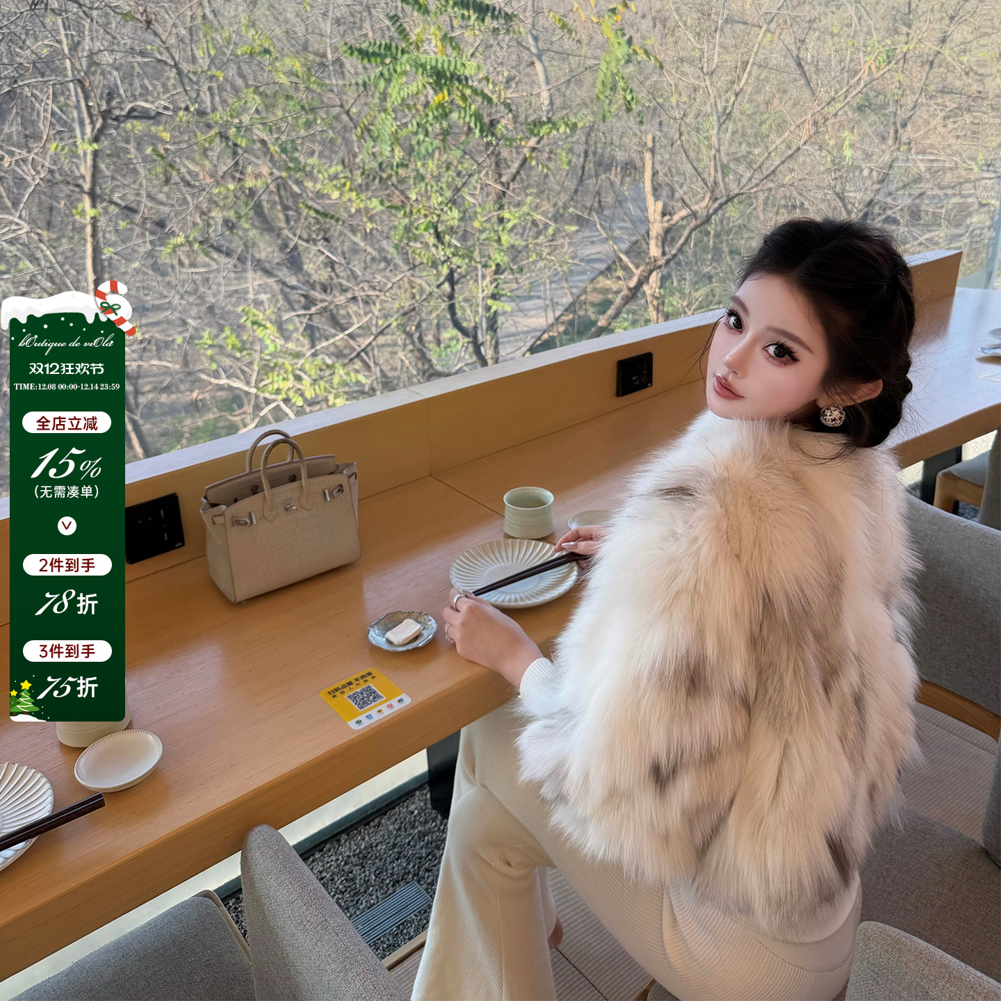 viola【斯拉夫美学】进口saga稀有大理石狐 中古贵妇高级皮草外套