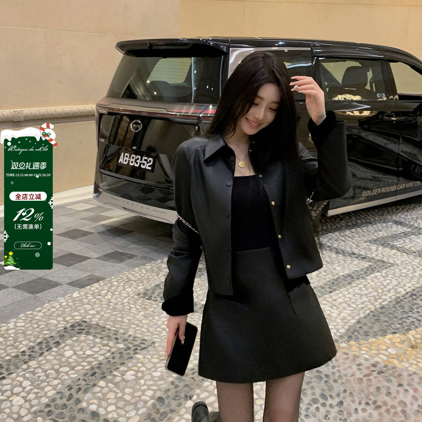 viola Duu家私服 稀有款 香YB10W  天价皮衣套装