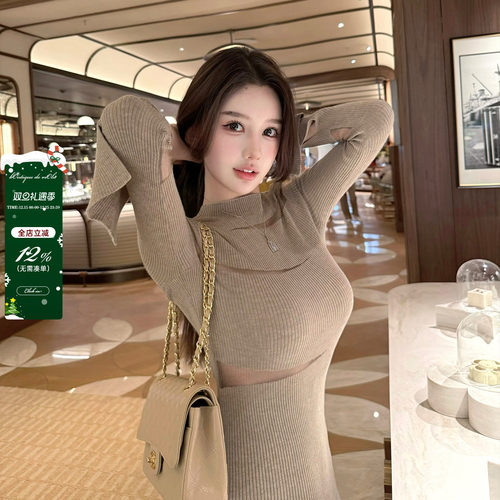 viola【御里御气】谁穿谁好身材 双色玻璃纱针织连衣裙