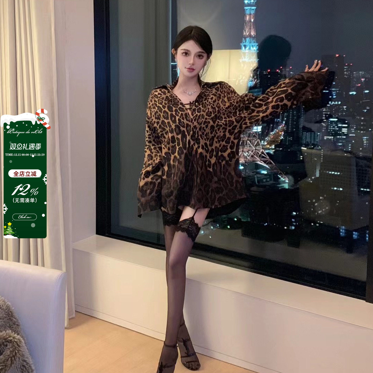 viola【小野豹】V1TN 稀有款 5W+私服外套 特别难搞的工艺！