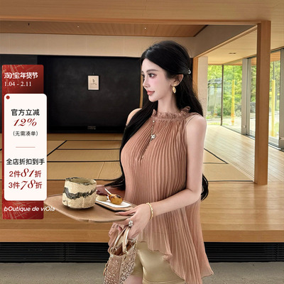 【现货】viola【珊瑚人鱼】Albert*行走的美人鱼超仙温柔姐系压褶