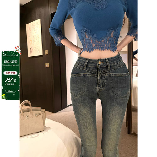 viola【建模铅笔裤】 新晋zui牛版型！视觉显瘦5斤压力牛仔裤古早