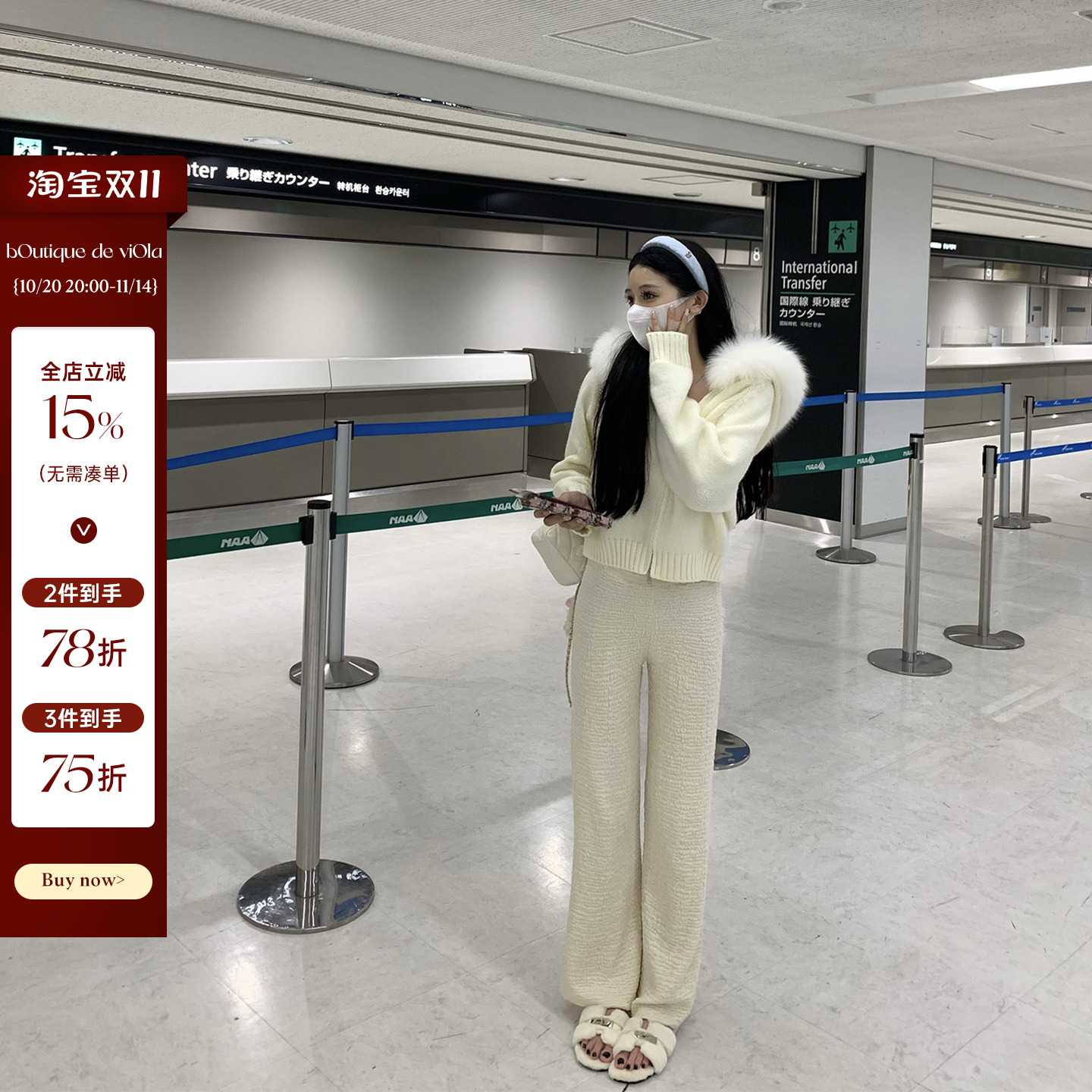 viola【泡泡裤终极版】 冬季神裤没它不行！慵懒风显瘦垂感休闲裤