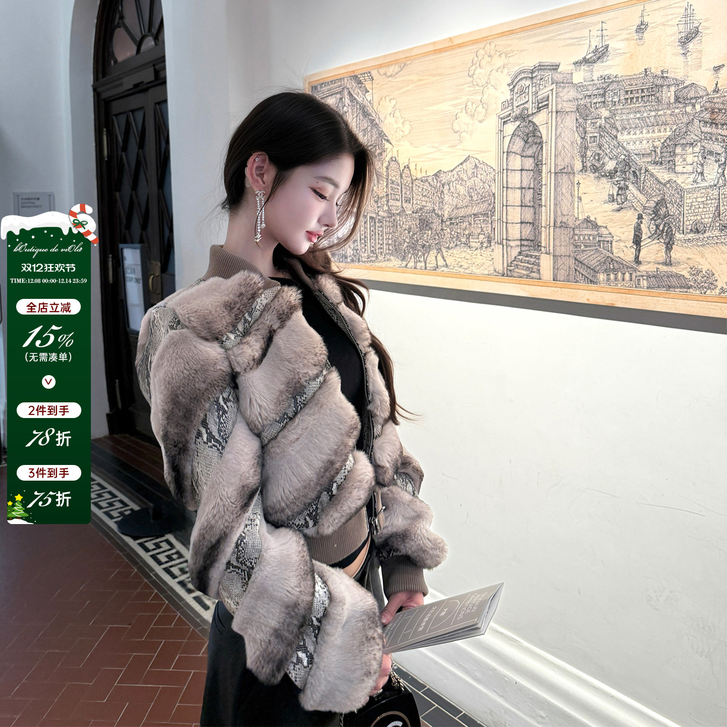 viola【灵蛇美人】Fend*中古 Jue版环保毛皮草高级感定制面料外套