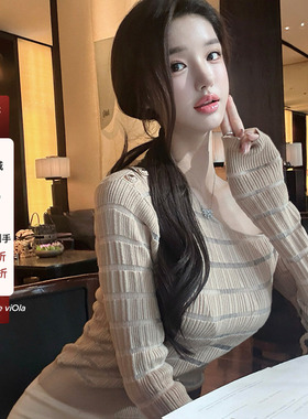 viola【茶艺小巴】茶系显胸打底 纯欲纱纱拼接针织斜肩上衣打底