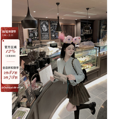 名媛风直筒形花色开衫连衣裙套装