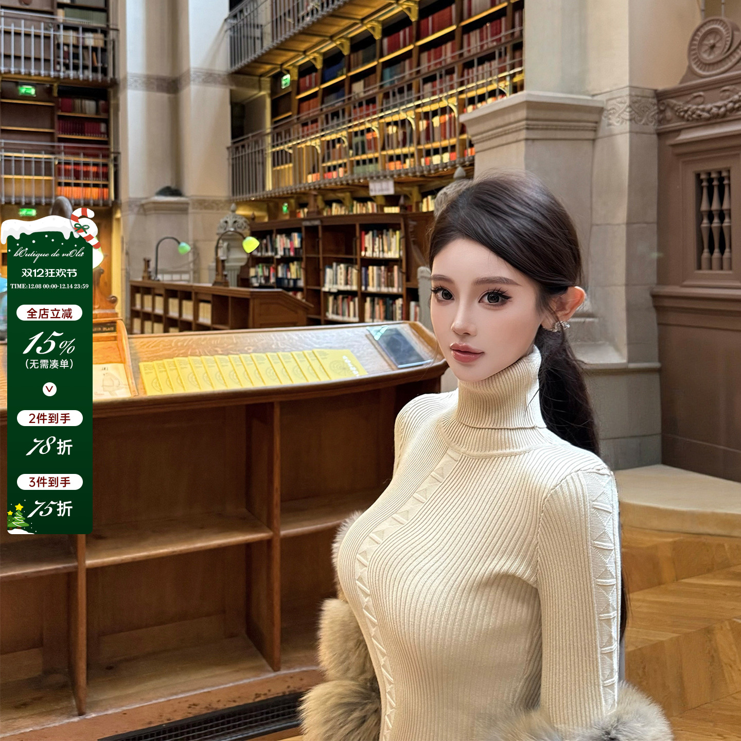 viola【老钱美学】爆显身材 Herme* 细织3Ｄ花型针织裙性感纯欲