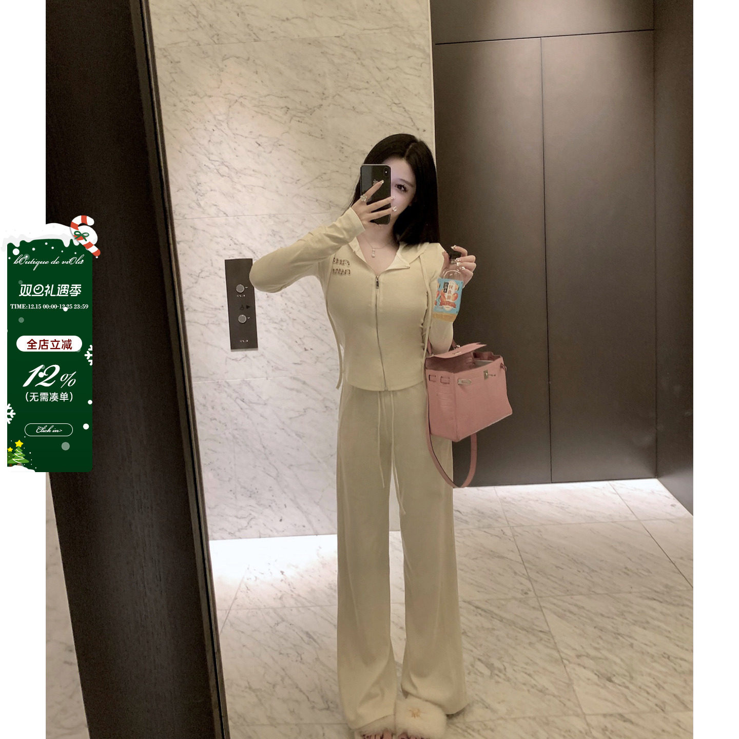 viola满天星针织手工缝钻套装