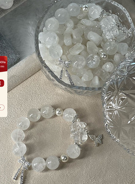 【现货】viola【白雪小熊】天然真水晶手串原创设计抱抱熊雪花