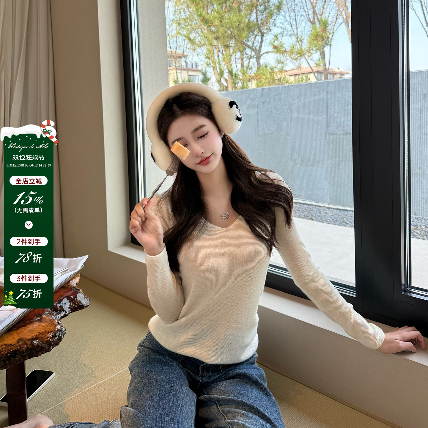 viola【简奢扬子纱】超细100羊毛扬子纱无缝一体毛针织衫女慵懒风