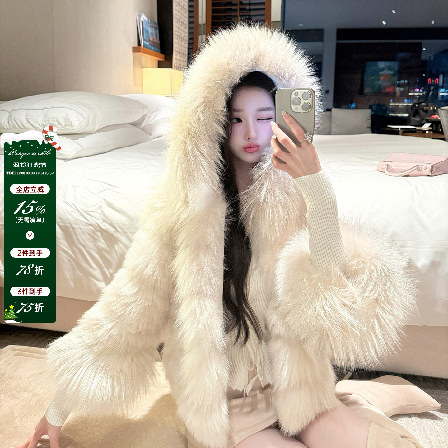 viola【柔光狐狸】美女就要穿草草Saga进口白狐大理石霜狐皮草