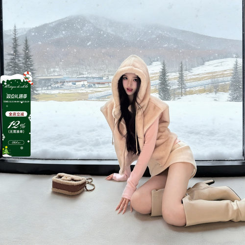 viola【半熟恋人】 33同款q网难求环保毛马甲短裙套装