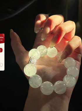 viola【初恋】天然白兔毛水晶白色系列终极毕业款水晶手串