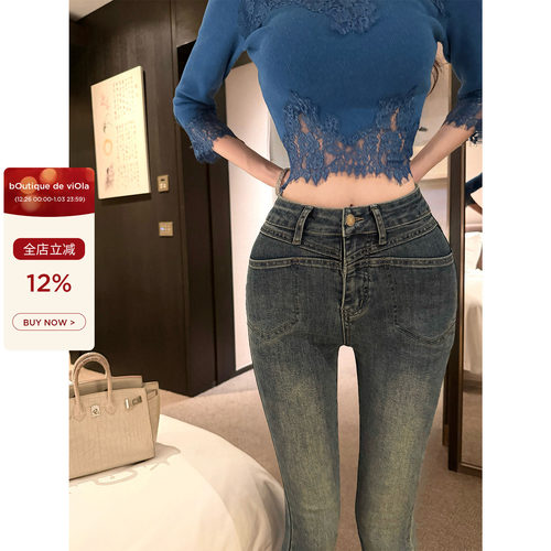viola【建模铅笔裤】 新晋zui牛版型！视觉显瘦5斤压力牛仔裤古早