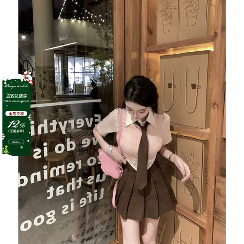 viola三件套2023夏季短裙