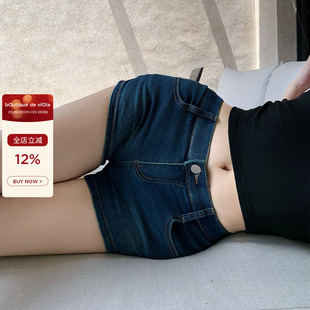 现货 3D裸感纯欲牛仔短裤 viola 王炸b买 休闲百搭 丰胯神裤