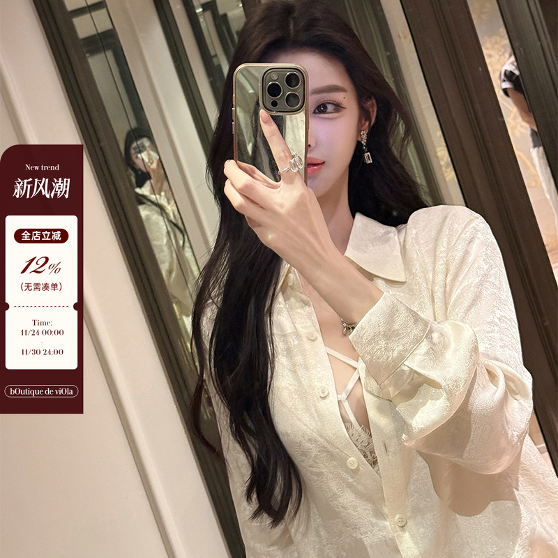 viola【质感老花】D*定制丛林提花面料慵懒显瘦衬衫蕾丝内衣套装