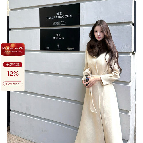 viola【权力大衣】Saga进口蓝狐定染紫貂羊毛大衣减龄显瘦时尚