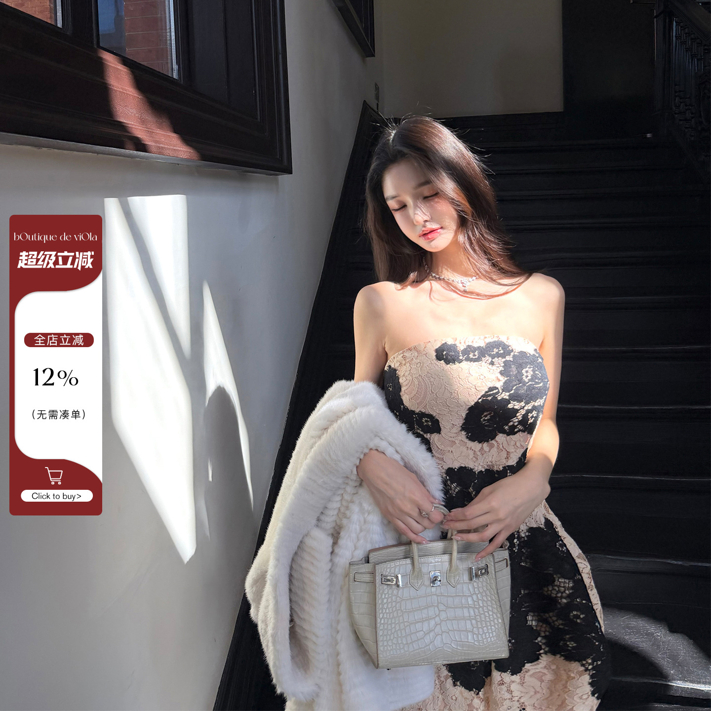 viola【港圈名媛】dol&ga中古蕾丝定染撞色手工连衣裙贵妇高级感