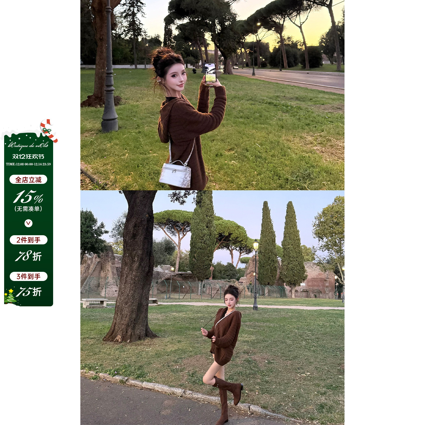 viola【老钱频道】L*P棕标系列加厚定染连帽外套毛衣针织衫时尚