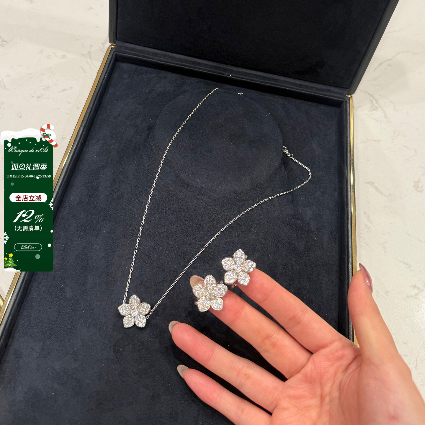 viola【Wild Flower】高定对版 Graf*26W花朵满钻戒指/项链