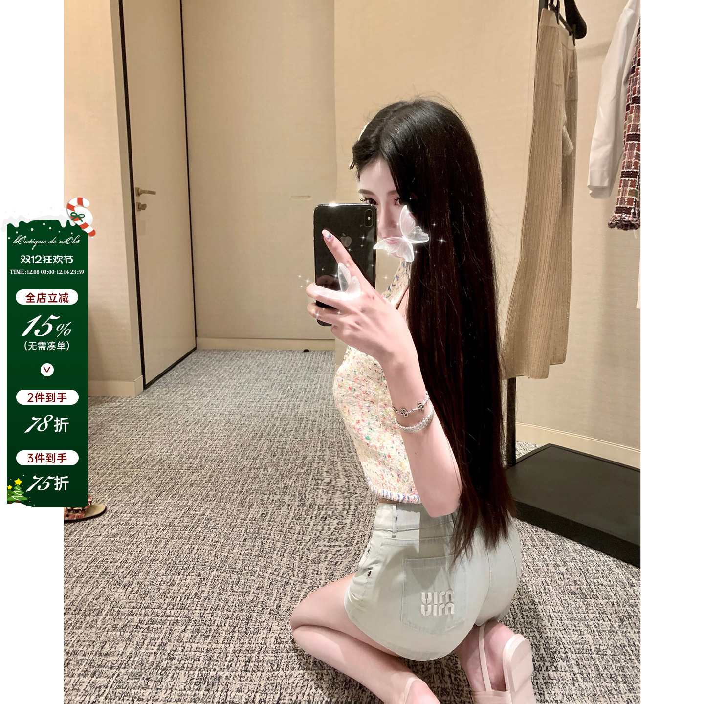 奶盐蓝刺绣口袋牛仔短裤