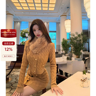 法式 viola ma立体3d麻花纹定制开模纽扣毛领套装 bal 奶金兔