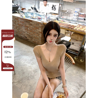 viola【梦回韩女】小个子简约显瘦修身贴肤舒适天丝休闲针织短袖