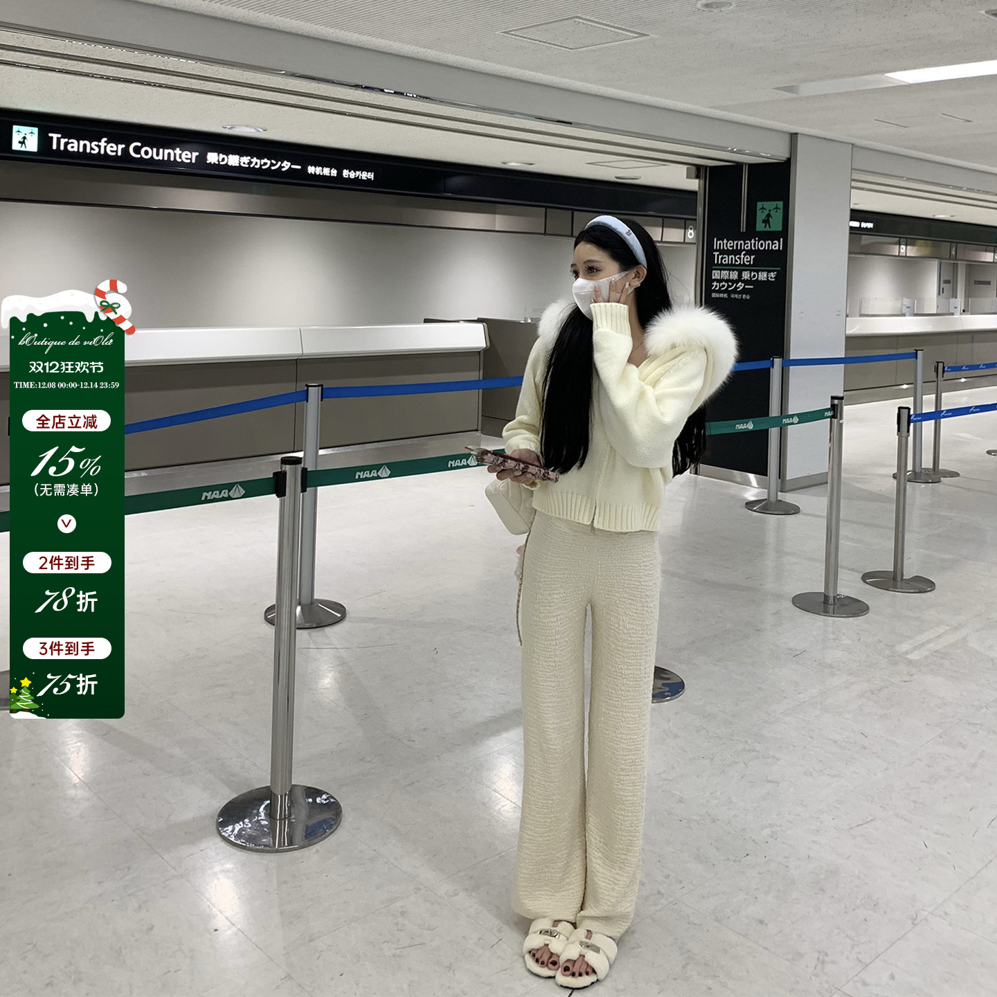 viola【泡泡裤终极版】 冬季神裤没它不行！慵懒风显瘦垂感休闲裤