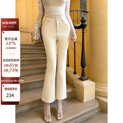 viola【克洛伊小姐】Ch*lo秀场神级皮裤显瘦磨毛九分裤微喇百搭