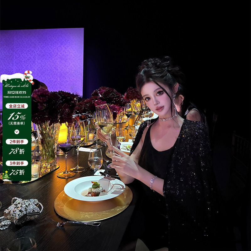 viola【闪闪人生】小香定制yb紫亮片特种纱线针织开衫半身裙套装