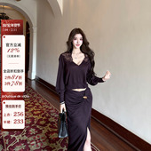 yb定染葡萄紫套装 viola wei2k 78莱赛尔羊毛 紫丁香 cnl