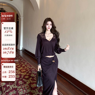 1.30 8PM【紫丁香】cnl*wei2k+78莱赛尔羊毛 yb定染葡萄紫套装