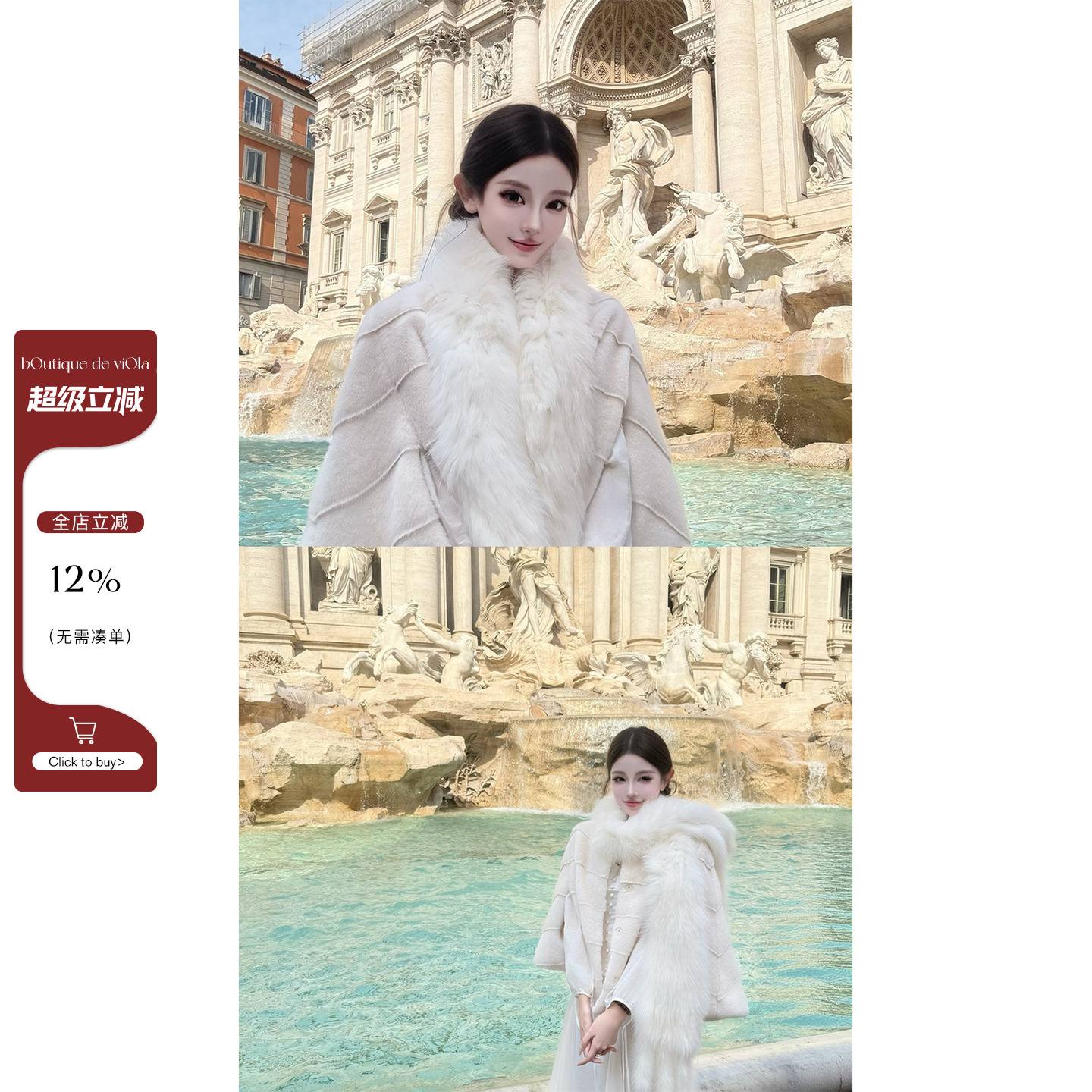 viola【韩女冬日】 巨像貂的环保毛！手感无敌顺滑斗篷外套温柔