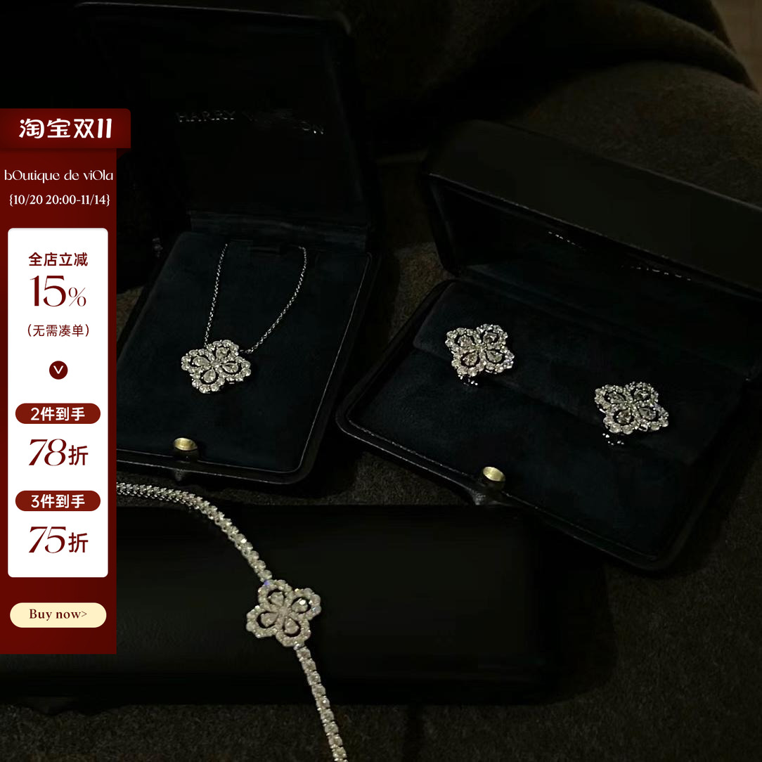 viola【Loop花园系列】闪爆!经典四叶草满钻项链耳钉
