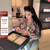 chan viola 草莓黑巧 定制面料65%羊毛18%马海毛短外套