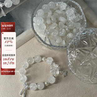 【现货】viola【白雪小熊】天然真水晶手串原创设计抱抱熊雪花