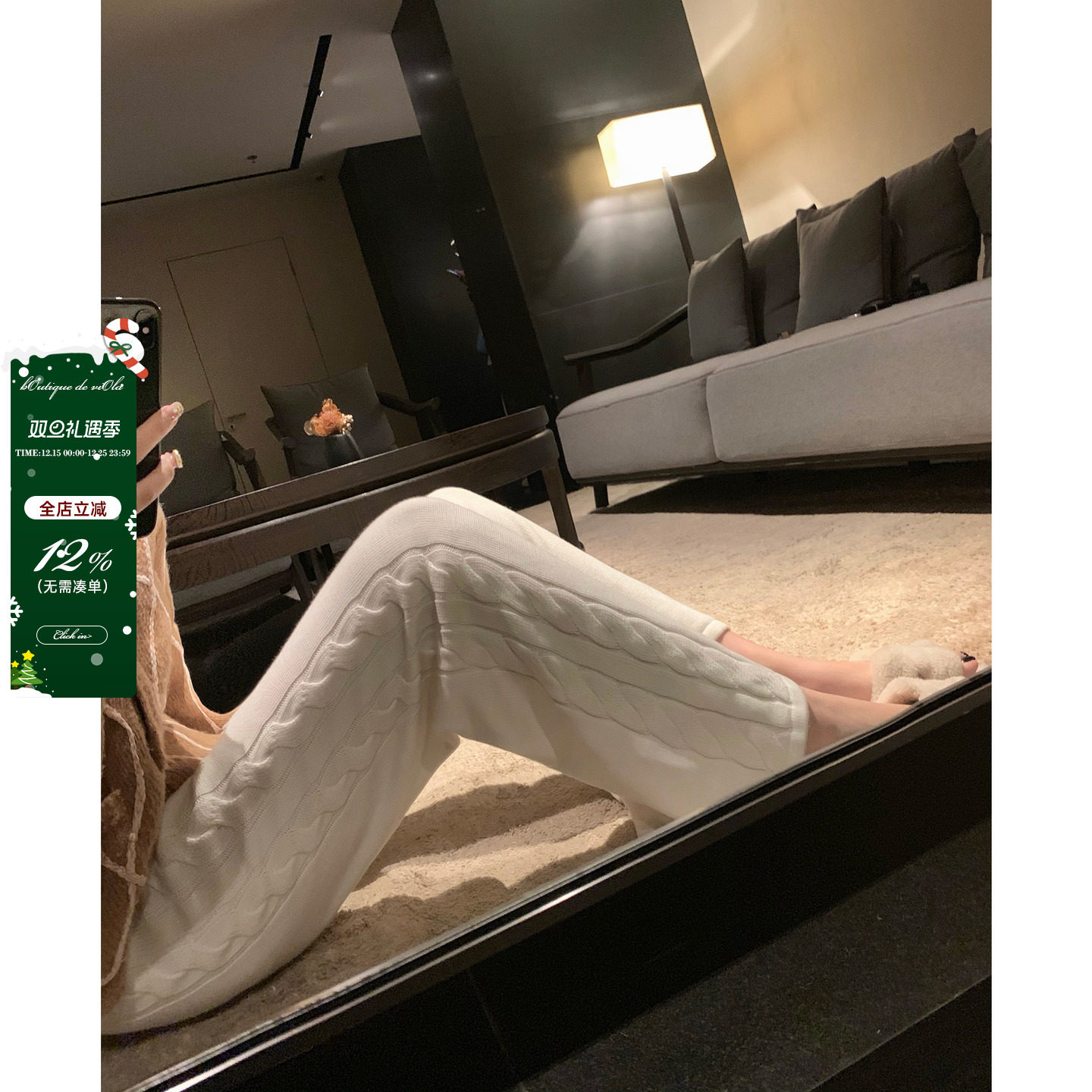 viola高腰休闲三色针织裤