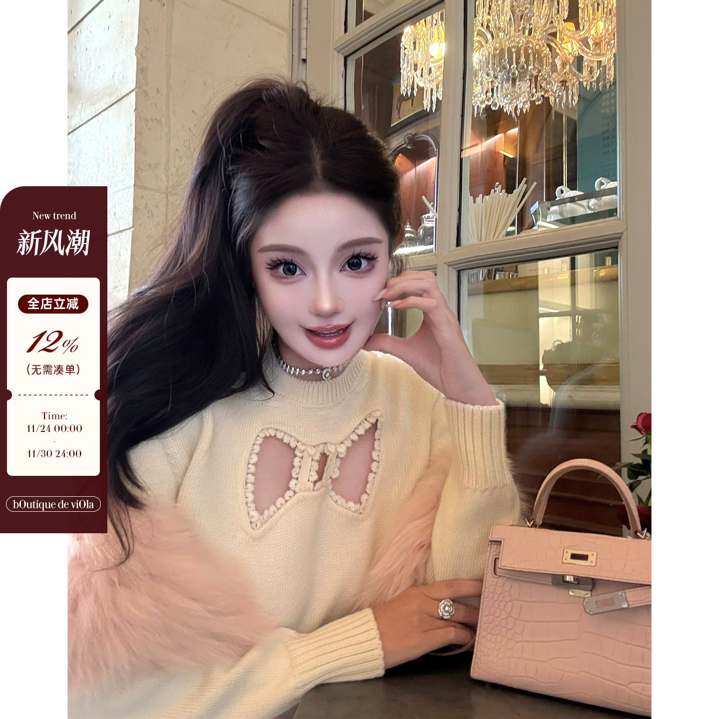 viola【乖乖少女】 香3w+私服巨可爱蝴蝶结镂空纯棉毛衣女慵懒风