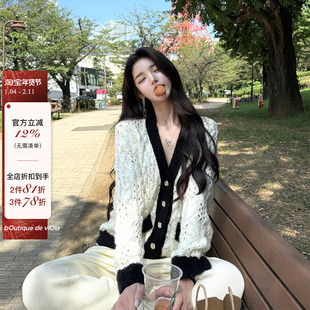 viola【云朵泡芙】香3w+yb纱线冰岛纱+30马海毛30羊毛针织开衫