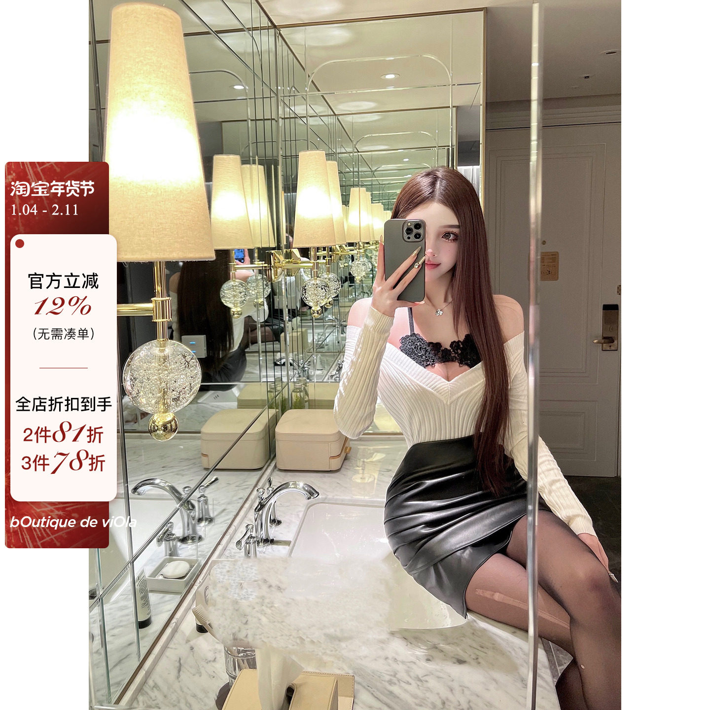 viola【梦中情bra】有被欲到 性感撩人 玫瑰刺绣蕾丝挂脖内衣,女士内衣/男士内衣/家居服,文胸,淘宝优惠券,粉丝福利购,淘宝优惠卷