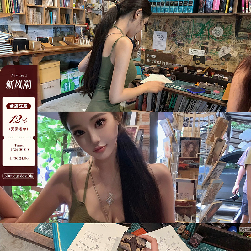 viola【氧气森林】向上的生命力穿搭辣妹小心机针织连衣裙显白