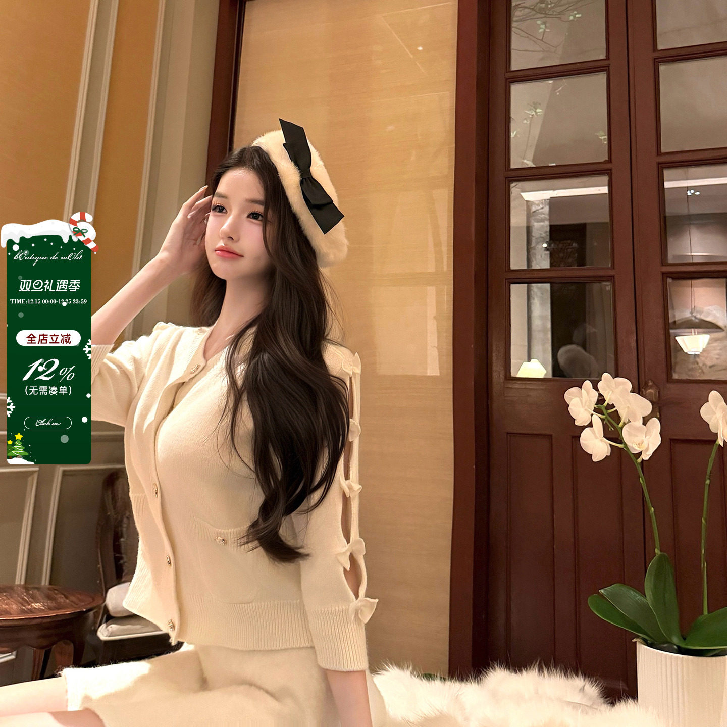 viola【少女心结】Chan*25k私服2W+10兔绒10羊毛奶呼针织衫休闲