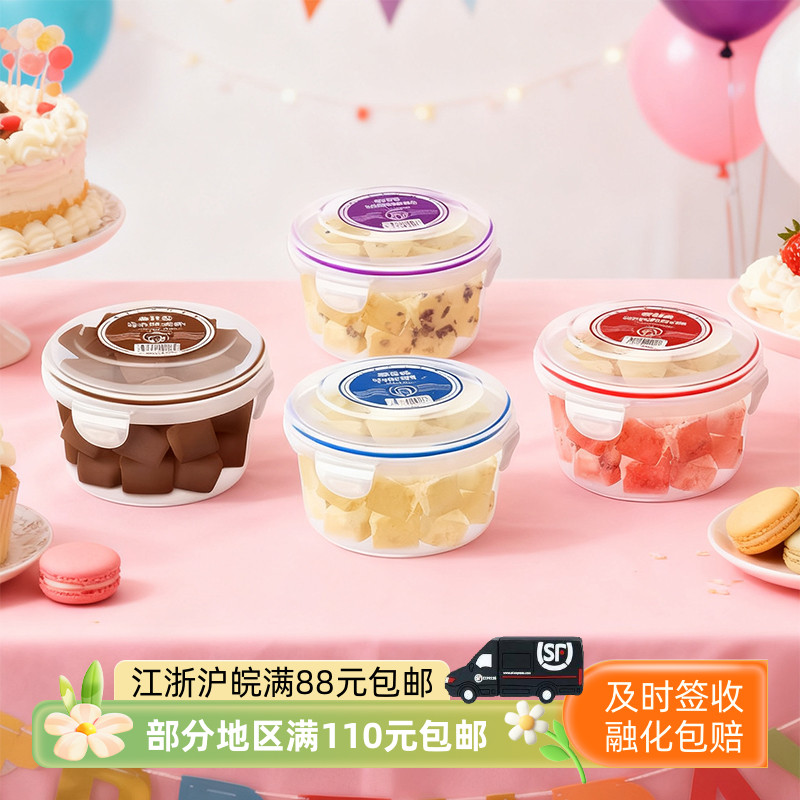 百家得碗装冰激凌威化