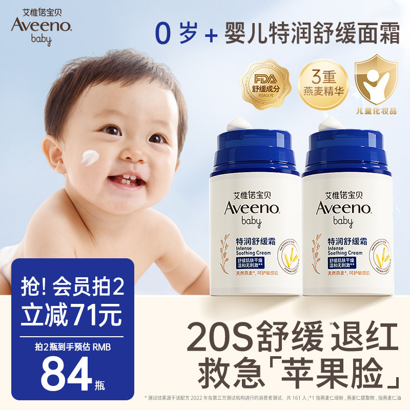 尚岛宜家多彩加厚垃圾袋160个